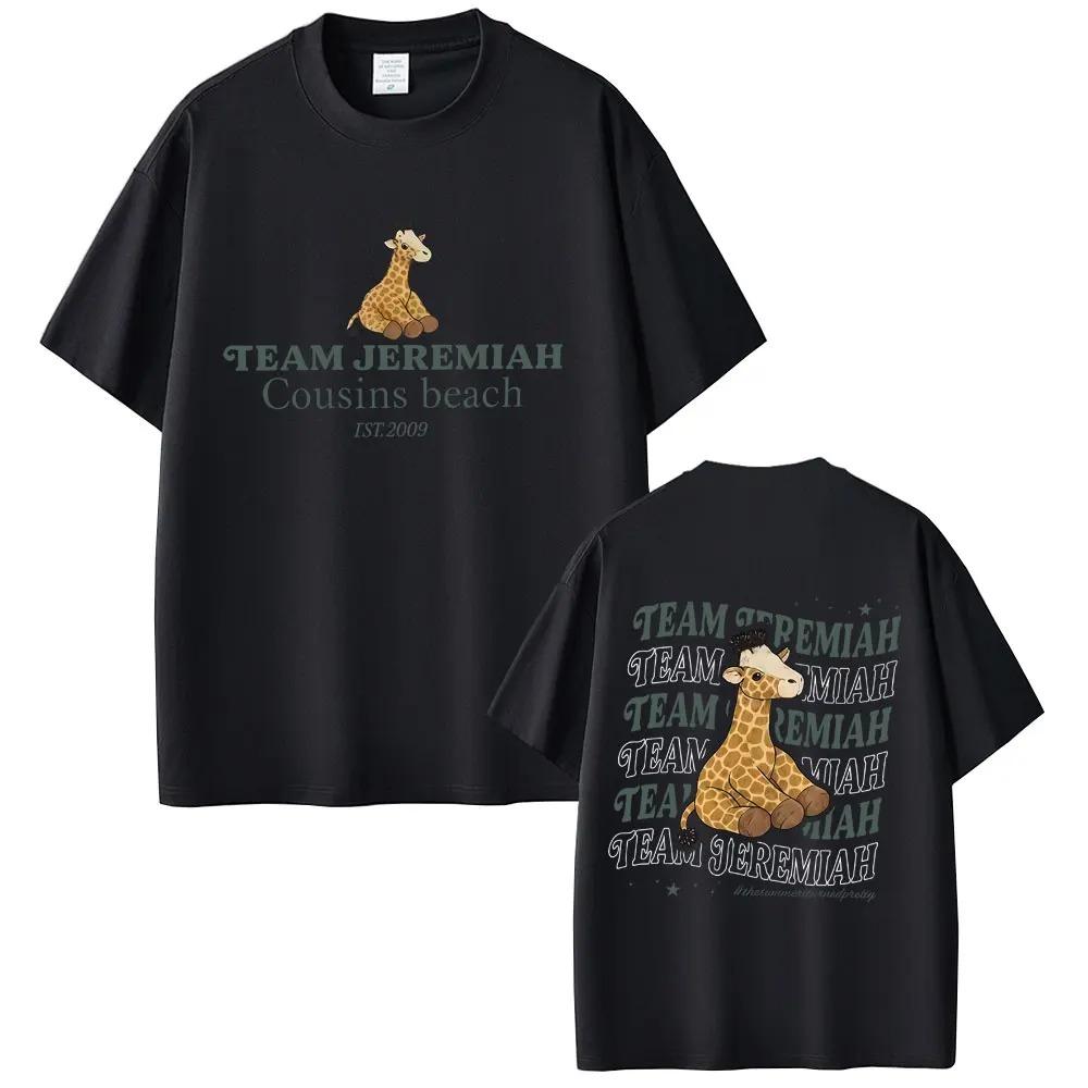 La Maglietta Grafica Giraffa Team Beach Jeremiah Fisher The Summer I Turned Pretty Unisex Casual 100% Cotone Top Vintage Magliette