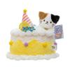 Cartoon Pet Birthday Cake Plush Toy Ornament - Cute Table Companion & Children's Gift