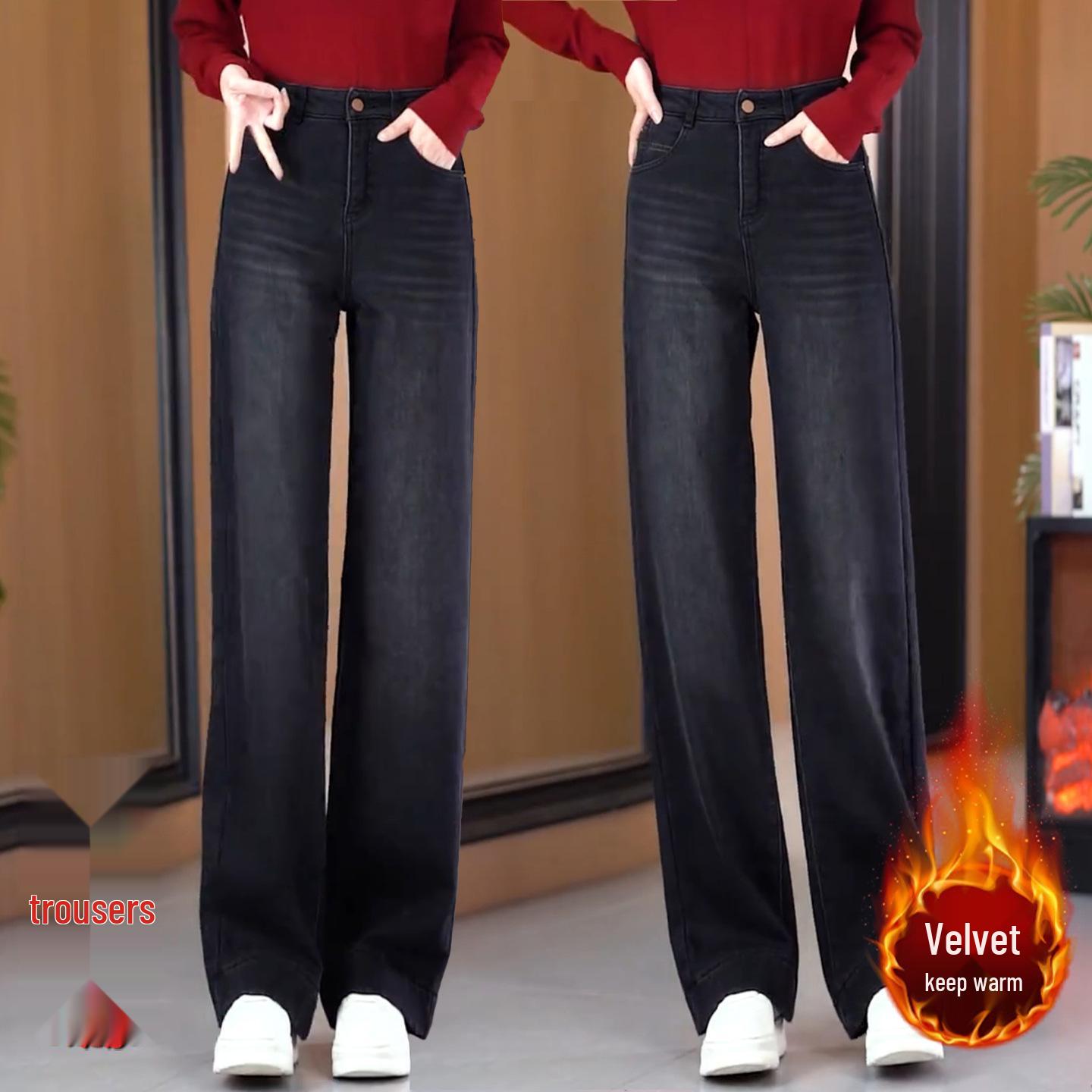 

Black Loose Drapey Straight-Leg Denim Pants - Women s 2025 High-Waist Slimming Versatile Wide-Leg for Autumn/Winter. XL / 29 (Recommended for 115-125 lbs)