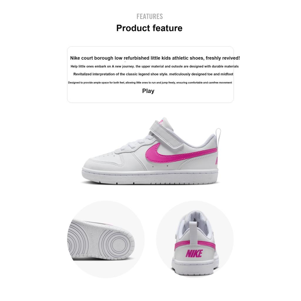Nike Court Borough Low Recraft PS White Laser Fuchsia Kids Sneakers DV5457-113