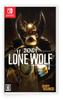 Lone Wolf Switch Bendy -