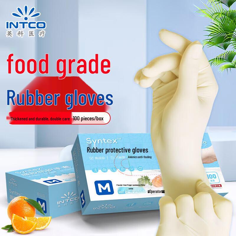 

INTCO Disposable Food-Grade Latex Gloves