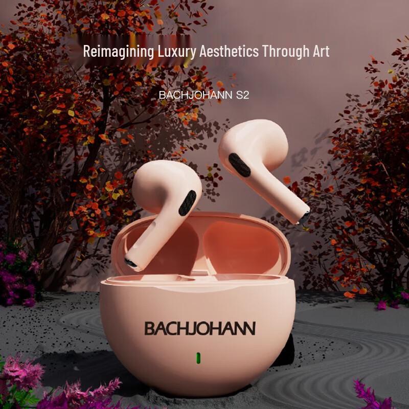 

Bach Johann S2 Wireless Bluetooth Earbuds
