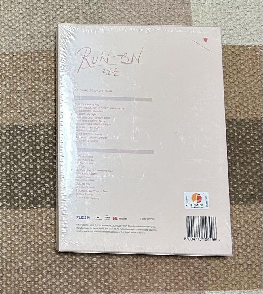 [USED] RUN ON OST