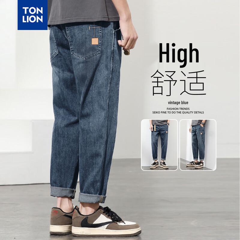 

Tangshi Men s Small Straight Leg Washed Retro Jeans 35