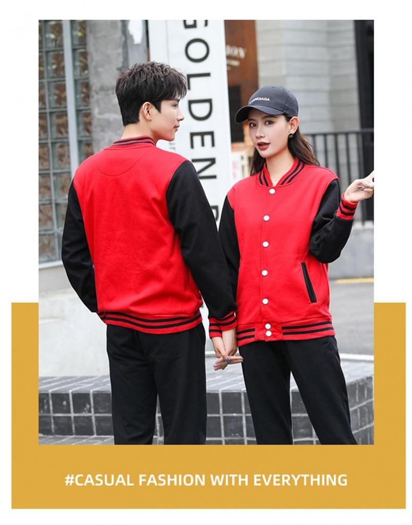 Jachetă de Baseball tip Colegiu Unisex – Imprimare Personalizată pentru Grupuri & Organizații, Hanorac cu Mânecă Lungă pentru Evenimente & Petreceri