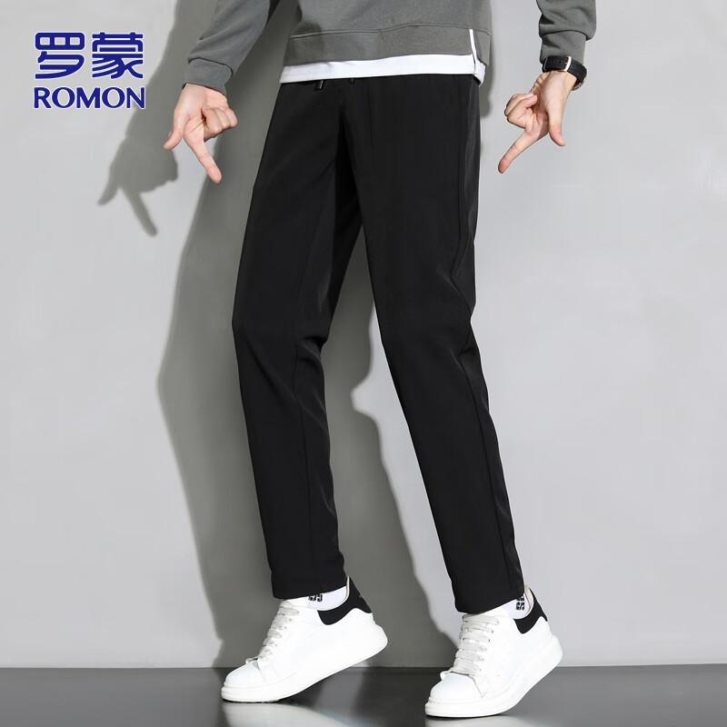 ROMON Men's Business Casual Straight-Leg Stretch Trousers