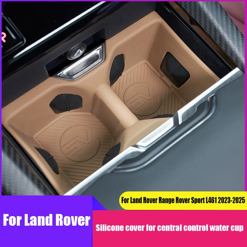 For Land Rover Range Rover Sport L461 2024 2025 Silicone cup storage box for car central control cup holder