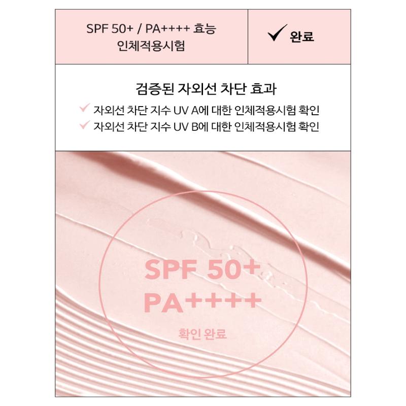 [Ample:N] Solar Shot Sunscreen 40ml (Peach Tone Up / Watery / Zinc Mild)SPF50+ PA++++