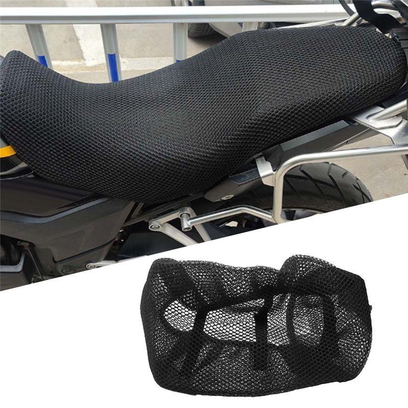 Powerful For HONDA CB500X Breathable Insulated Mesh Protective Seat Cover Motorcycle Cover