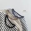 Striped Casual Long Sleeve Basic T Shirt For Boys And Girls Kids Top