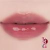 Rom&nd The Juicy Lasting Tint (Erneuerung) (35 Optionen)