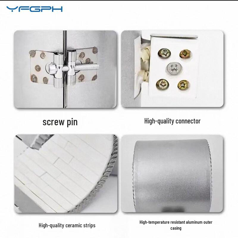 YFGPH Ceramic Electric Heater Ring