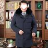 Down Jacket Men's Winter Thickened Medium and Long Dad Loose Large Size Hooded Big Fur Collar Jacket