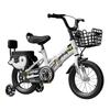 16-inch Children's Folding Tricycle Bike with Pedals for Ages 2-8