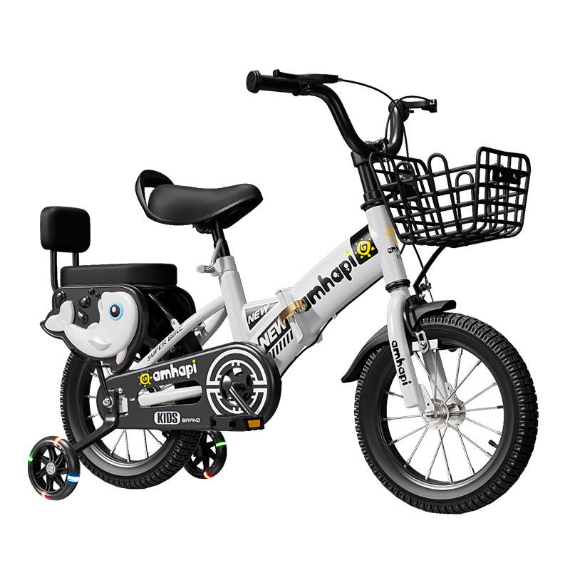 16-inch Children's Folding Tricycle Bike with Pedals for Ages 2-8