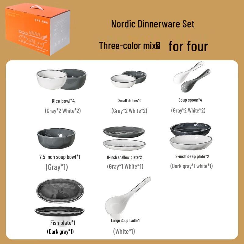 Nordic Silver Rim Ceramic Dinnerware Set