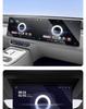 Deep Blue S09 Navigation Screen Protective Tempered Film for Car Interior Decoration