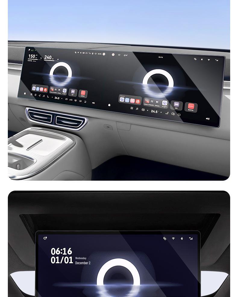 Deep Blue S09 Navigation Screen Protective Tempered Film for Car Interior Decoration