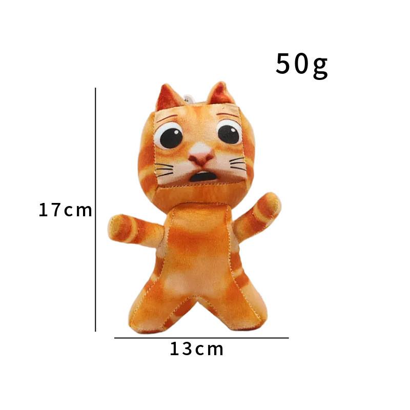 Amigatido Meow Meow Plush Toy With Soft Short Pile For Kids And Collectors