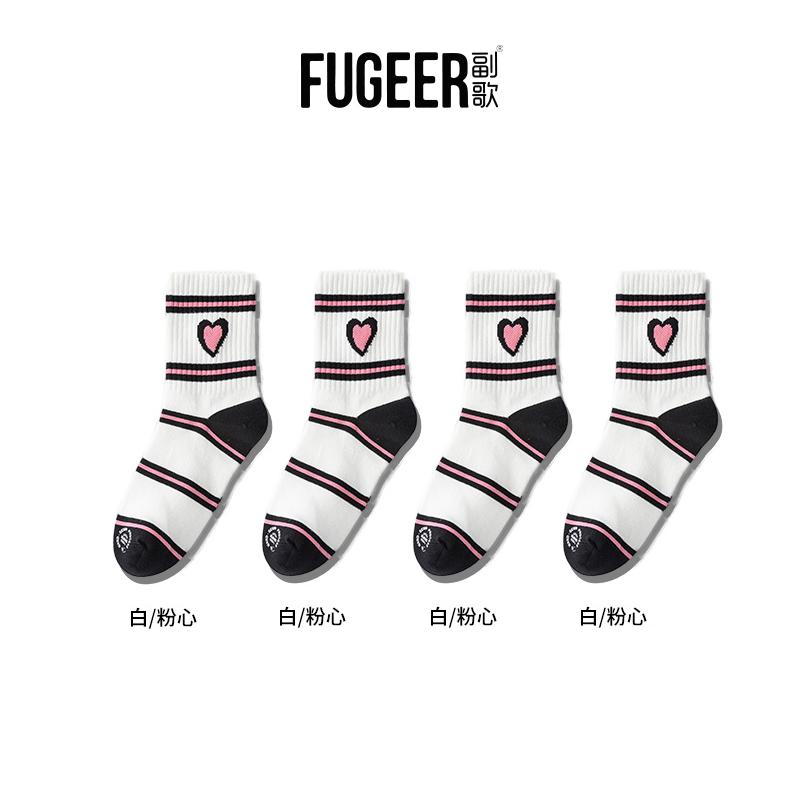 4-Pair Four Seasons Wear Black and White Jacquard Student Socks Comfortable and Breathable 7A Antibacterial Medium Tube Women's Cotton Socks