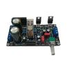 1pc LM1875T Audio Board 2.0 Dual Channel With Speaker Protection Volume Control For DIY Audio Instrument Parts