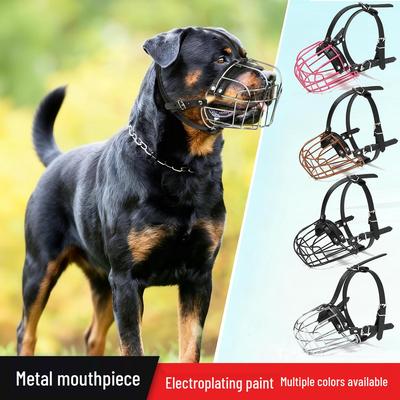 Anti-Bite Dog Muzzle for Medium To Large Breeds - Iron Cage Design