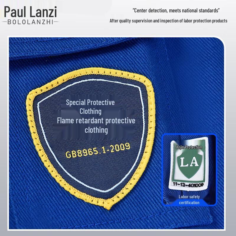 Men's Flame Retardant Work Coverall