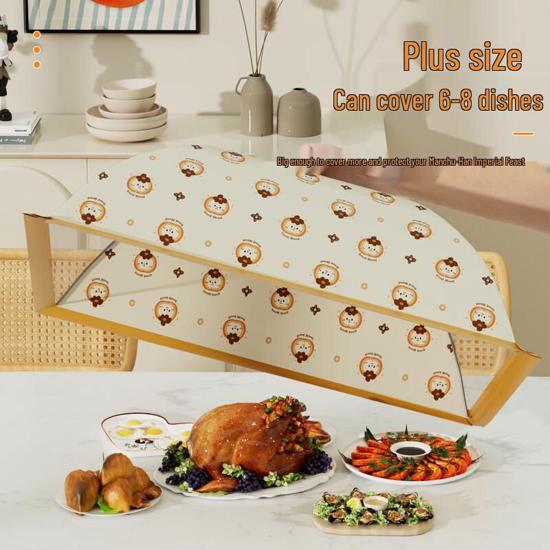 Pabei Foldable Square Food Cover