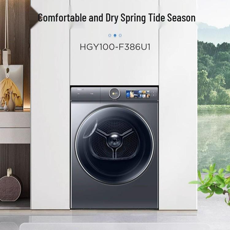 Haier HGY100-F386U1 Dual-Core Heat Pump 3D Anti-mite & Antibacterial Dryer