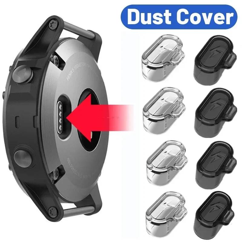 20/1pcs Soft TPU Dust Cover for Garmin Forerunner 955 945 245 Fenix 7 7S 7X 6 6S 6X Transparent Dust Plug Clear Dust Cap Case