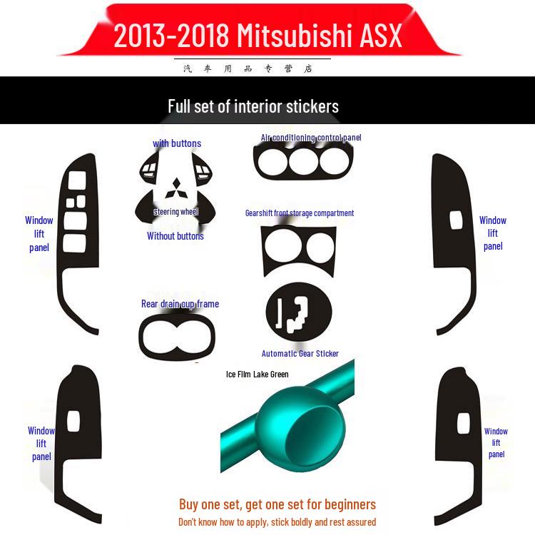 Mitsubishi ASX Interior Carbon Fiber Sticker for Gear, Control, & Window Decor