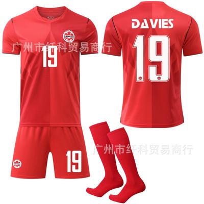 World Cup No. 19 Davis Jersey Set Outdoor Sports Team Uniforms Football Uniform Canada Home Court