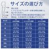 Beister Compression Open Highly Highly Elastic 1 Pair Socks, Toe, Thigh-Length Stockings, Unisex, Breathable, Material,