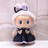 38cm Labubu Plush Doll Casual Outfit Set with Hat (Clothes Only)