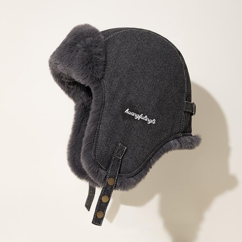 Imitation Fur Mink Hair Hat Female Fall and Winter Plush Fisherman Hat Khaki Senior Show Face Small Warm Ear Protection Lei Feng Hat