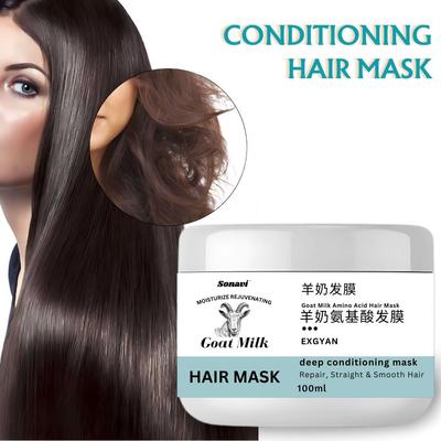 Maschera per Capelli al Latte di Capra - Maschera per il condizionamento profondo, Ripara, Restituisce Morbidezza Ripara Profondamente Crespi Lisci Nutriente Cura Capelli alla Cheratina