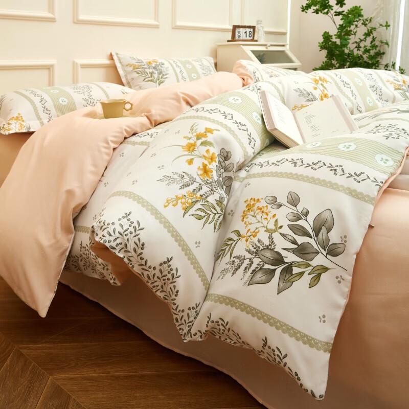 Grace Jieliya Mengruofei Bedding Set