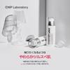 [Limited Collaboration Package] CNP P Booster (Introduced Lotion) 100ml Lotion Moisturizing Exfoliation Care Pore Care Transparency CNP CNP Laboratory