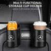 CRY1 For Mercedes Benz W166 W206 W177 W176 W211 W212 Car Door Water Cup Holder Back Seat Drink Rack Leather Storage Box SBD-45456