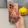 Kumquat Rabbit Fox for iPhone17 Soft Apple 16promax New Year's Crazy Animal City 15 Mobile Phone Case