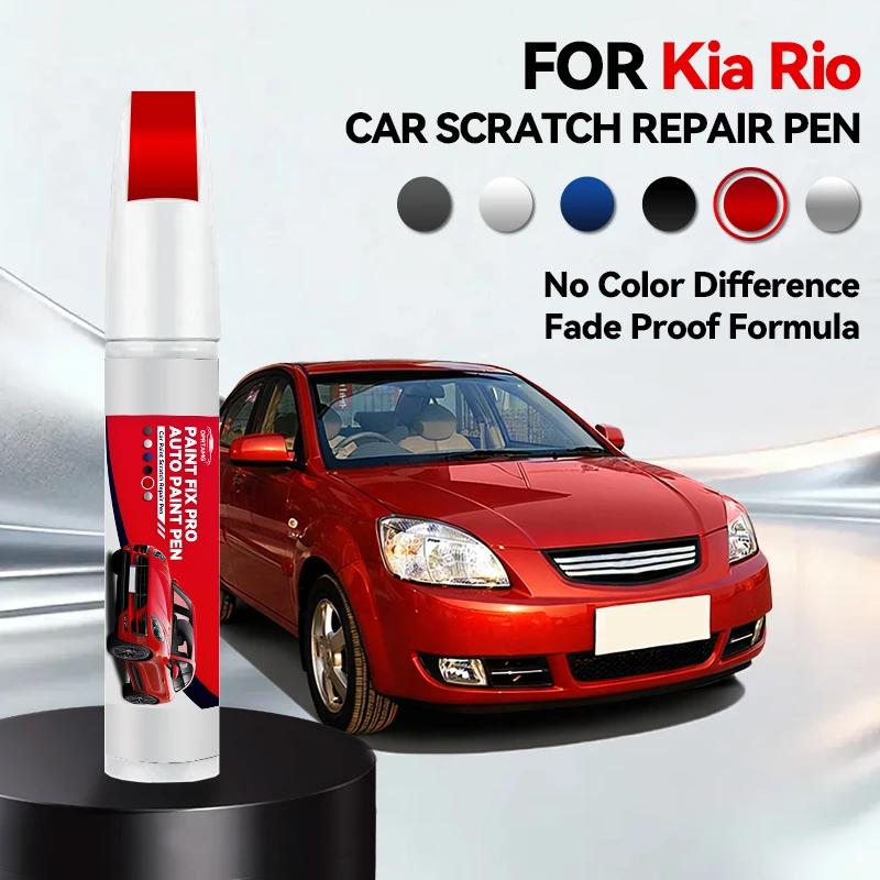 Car Dedicated For 2000-2025 KIA Rio JB DC UB YB Paint Repair Pen Touch Up Scratch Remover DIY Auto Accessories Black White Silve