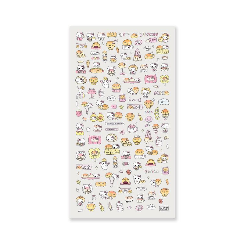 Sky Korean-Style Cute Kitty Burnt Toast 6D Embossed Sticker for DIY Phone Case, Tablet, Planner - Guka.