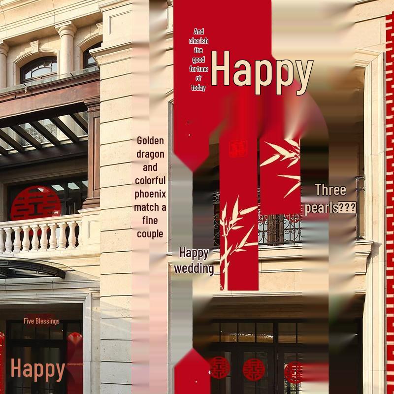 Large Double Happiness Calligraphy Banner Set for Wedding Decor