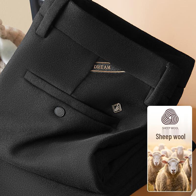 JOW Men's Wool Blend Thickened Straight-Leg Casual Pants
