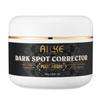 Anti-spot Cream - AILKE - DARK SPOT CORRECTOR - 100 G - All Skin Types - Cream Texture