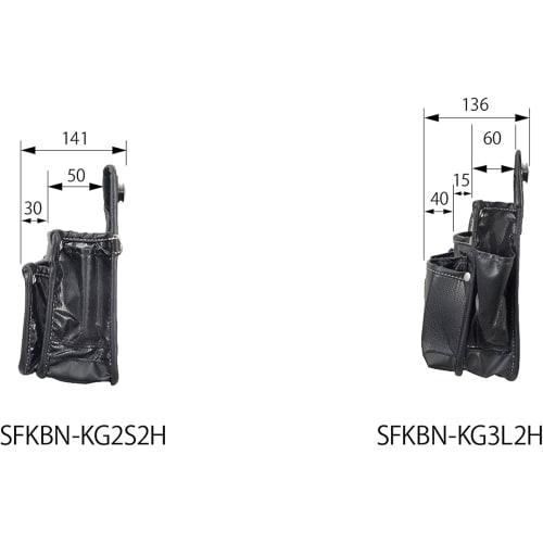 Tajima Safe System Detachable Waist Pouch with Twin Hooks and 3-Tier Large Nail Pouch, Made of Moisture-Resistant High-Density Nylon (SFKBN-KG3L2H). E
