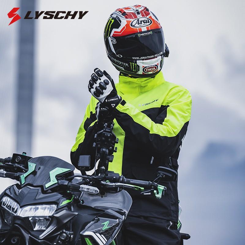 Mens Motorcycle Rain Suit Waterproof Riding Gear Separate Raincoat Pants Touring