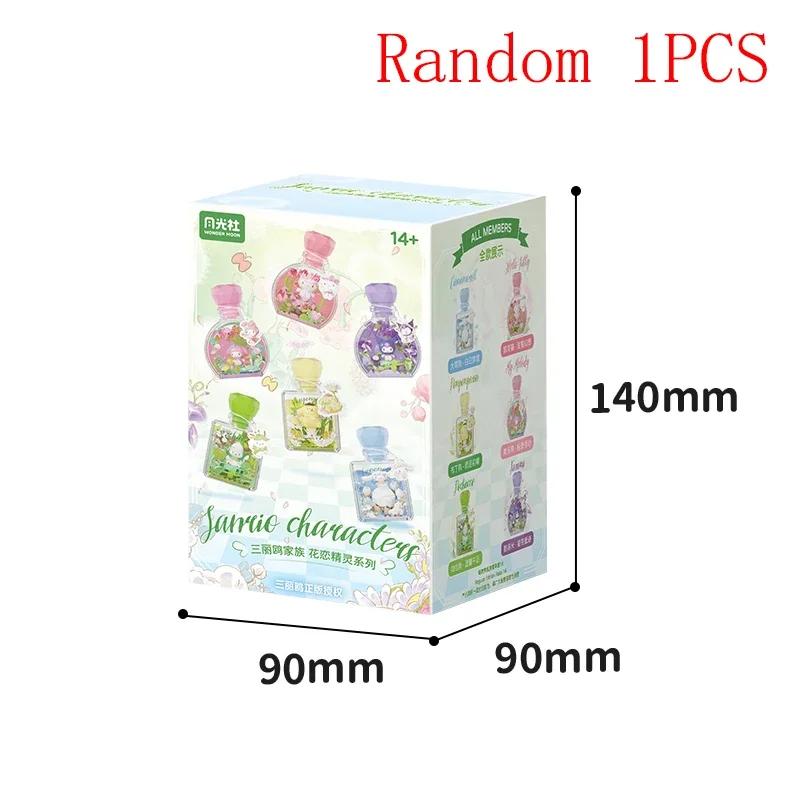 Sanrio Флакон духов Слепой бокс Строительные блоки Хелло Китти Куроми Почакко Модель Кирпичи Со светом Украшения Детские DIY Игрушки Подарки