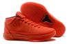 Nike Kobe A.D. Mid 'Passion' 922482-600